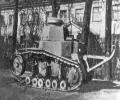 танк Т-18 на документальной фотографии