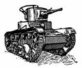 танк Т-26, рисунок командирского танка