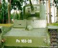 танк Т-26 на службе у немцев