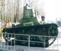 танк Т-26 на выставке