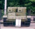 танк Т-26, вид спереди