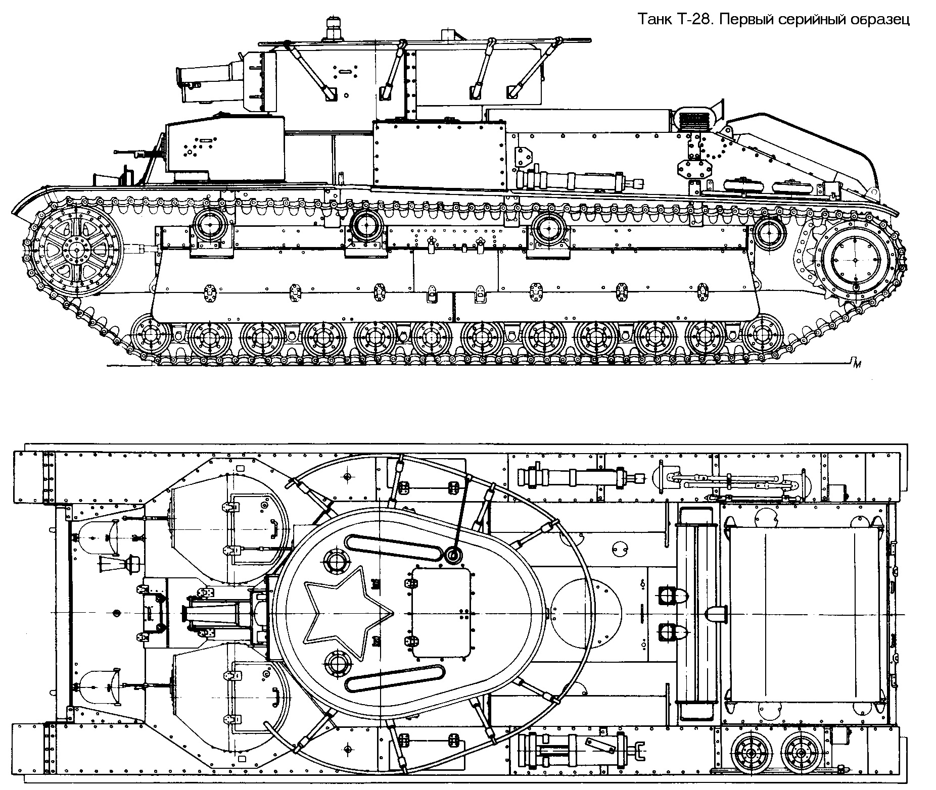 Т 35 чертеж