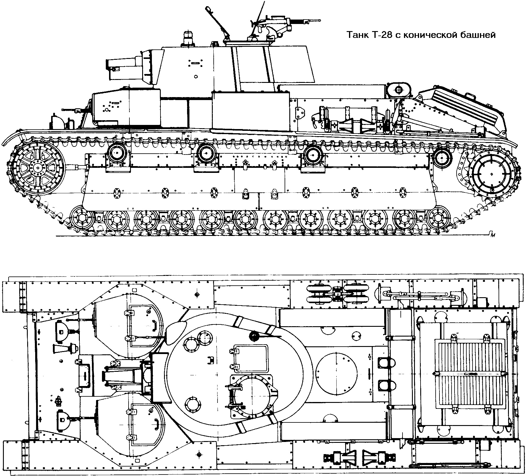 Т 35 чертеж