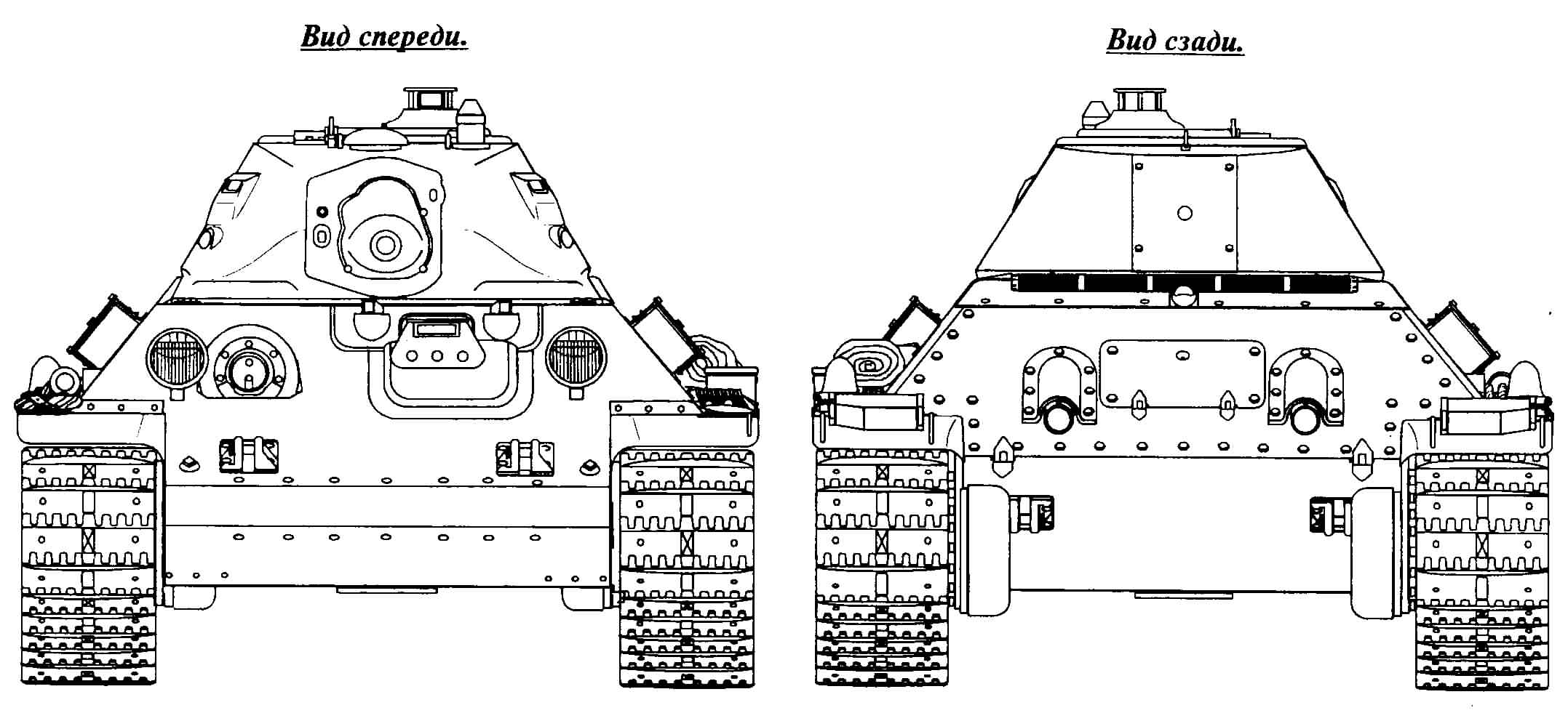 Т 34 76 чертеж