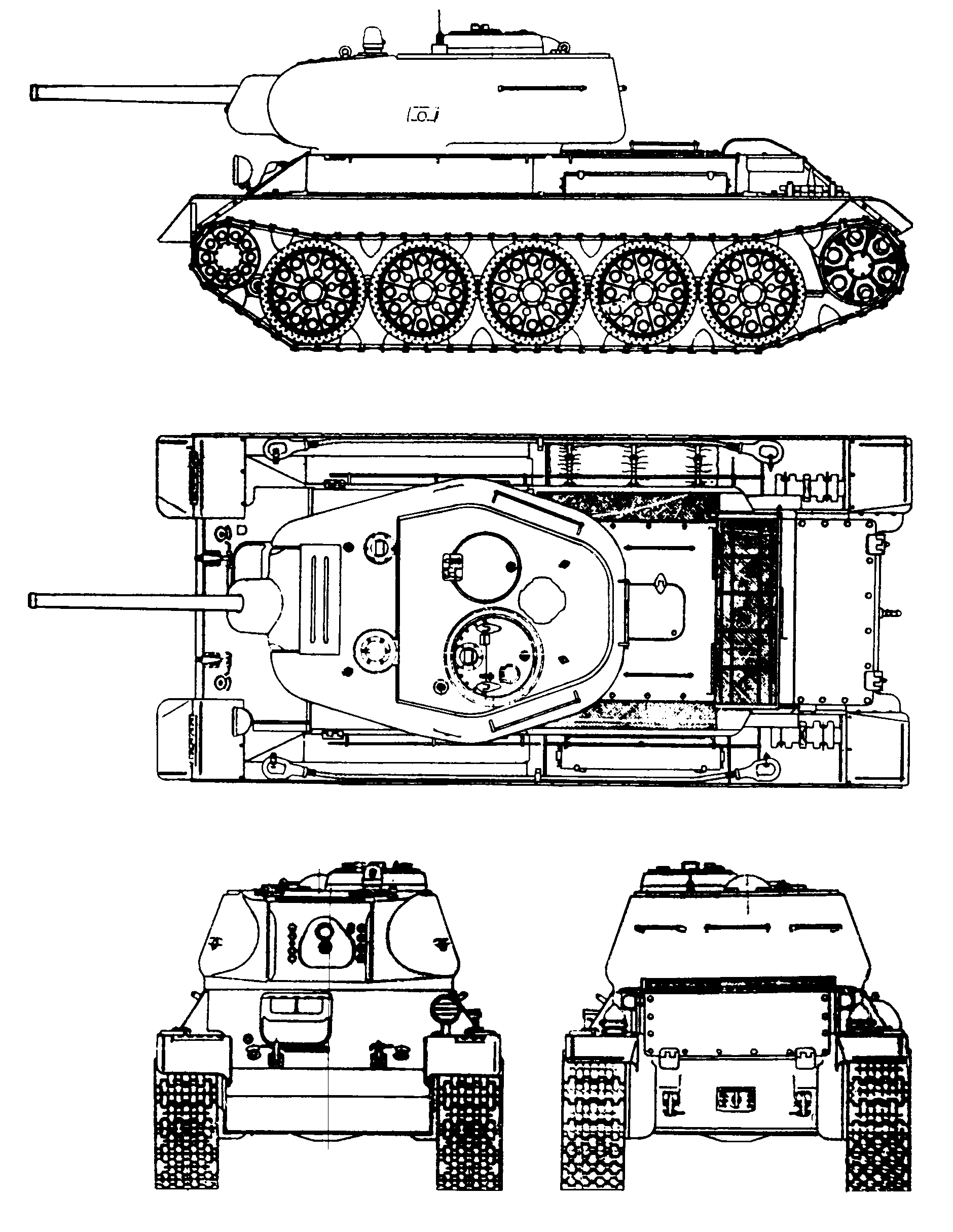 Т 43 средний танк